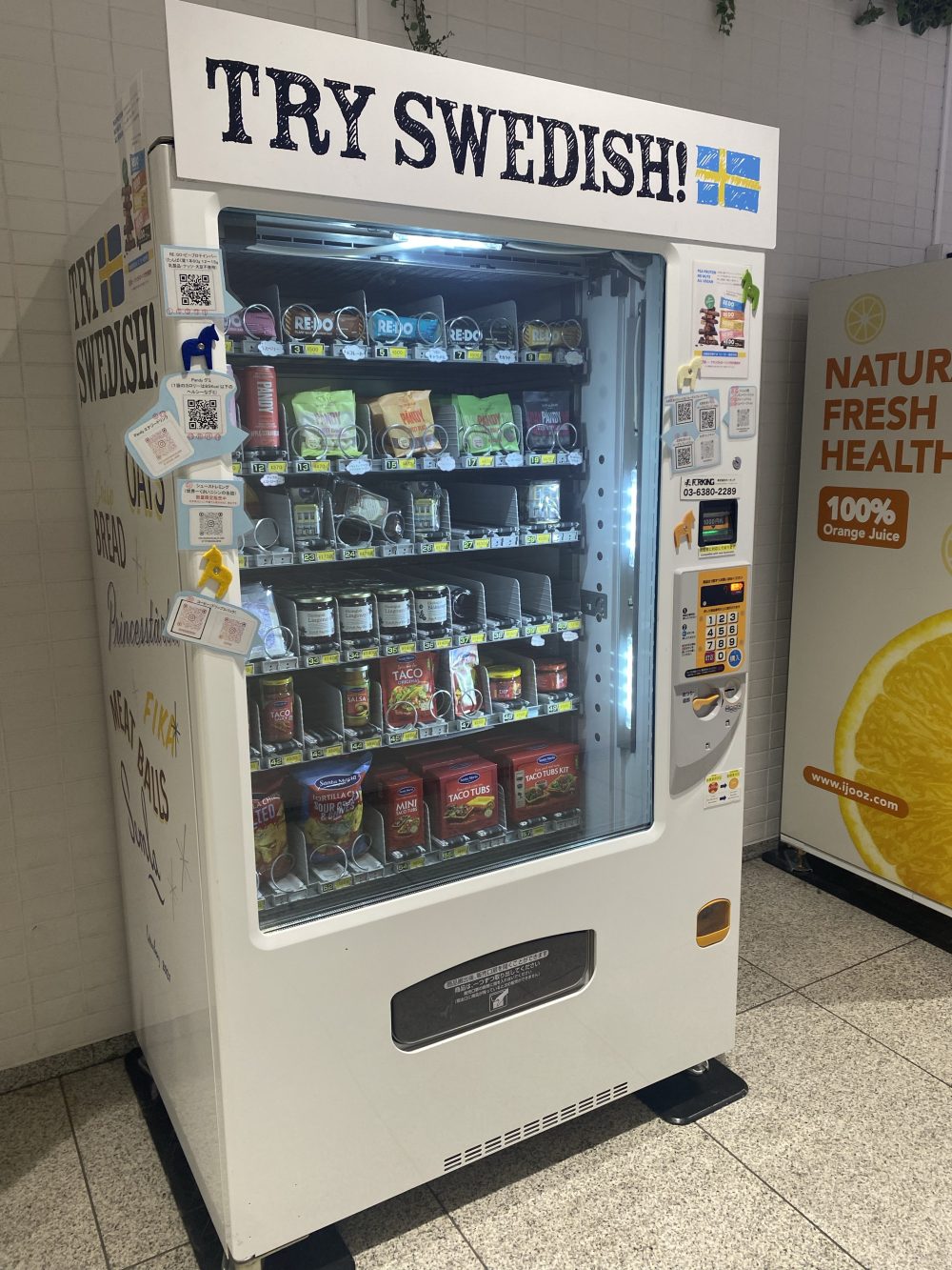 サンシャインシティにある、スウェーデン大使館公式自動販売機を体験