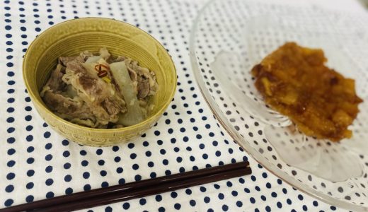 【イベントレポート】世界とつながる料理教室「戦国時代の南蛮メシ　～高山右近の”くじいと”＆天正遣欧使節がポルトガルで食べた”マルメラーダ”～」（2025/7/26）開催しました