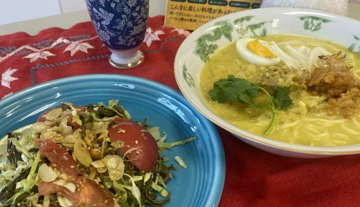 【イベントレポート】世界とつながる料理教室「ミャンマーのココナッツラーメン・オンノーカウスエとお茶の葉サラダ・ラペットウ」 (第115回）「おうちでヤミツキ！ミャンマー料理」（著・ヤミンテ、寿郎社）発売記念イベント（2025年11月30日）